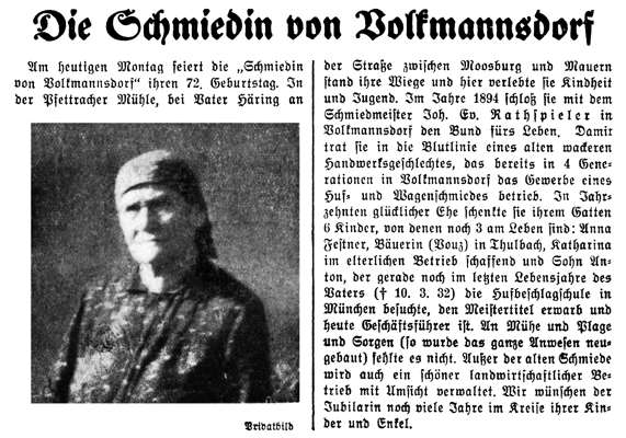 Die Schmiedin von Volkmannsdorf, Getraud Rathspieler, *1868 †1955