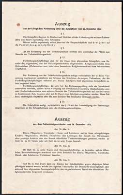 Schlusszeugnis der Volkshauptschule f�r Peter M�ller *05.04.1901 †21.09.1943 (vermi�t)