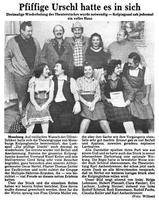 KGV Theater 1981 „Die pfiffige Urschl“