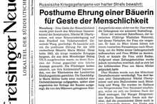 Posthume Ehrung von Maria M�ller, *1906 †1978