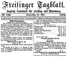 Ausschreibung Schulhausbau Volkmannsdorf - 1874