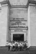 1961, Schulausflug zur Befreiungshalle in Kehlheim