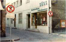 Moosburg Weingraben / Fingerg�sschen, Schreibwaren S�ss, 1960-70